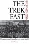 The Trek East: Mormonism Meets Japan, 1901-1968
