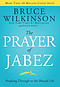 The Prayer of Jabez: Anniversary Edition