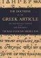 The Doctrine of the Greek Article