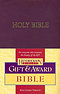 KJV  Gift & Award Bible: Royal Purple, Imitation Leather