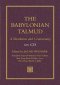 BABYLONIAN TALMUD CD ROM