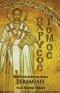 The Chrysostom Bible - Jeremiah