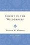 Christ in the Wilderness