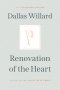 Renovation of the Heart