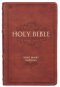 KJV Bible Giant Print Standard-size Faux Leather, Saddle Tan