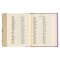 KJV Note-taking Bible Faux Leather HC, Purple Floral Printed