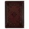 Daily Devotions from the KJV Faux Leather