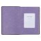 KJV Bible Thinline LP Faux Leather, Purple Floral
