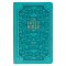 KJV Bible Giant Print Standard-size Faux Leather, Teal Floral