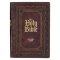 KJV Bible Super Giant Print Faux Leather, Burgundy
