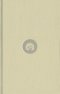 ESV Reformation Study Bible, Student Edition - Cream, Clothbound
