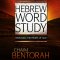 Hebrew Word Study