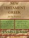 New Testament Greek for the Beginner Answer Key