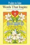 Psalms to Color: Words That Inspire