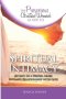 The Prosperous Christian Woman's Guide to Spiritual Intimacy: 28 Days to a Deeper, More Intimate Relationship with God