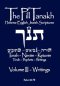 The Pill Tanakh: Hebrew-English Jewish Scriputres, Volume 3 - The Writings