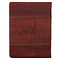 Names of Jesus (Brown) Flexcover Journal