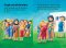 Tiny Readers Bible Stories