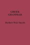 Greek Grammar