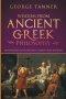 Wisdom from Ancient Greek Philosophy: Uncovering Stoicism and a Daily Stoic Journal: A Collection of Stoicism and Greek Philosophy (Stoicism and Daily