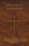 Greek Testament