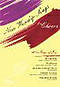 New Worship Songs For Choirs - Set 2