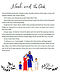 Stories from the Bible