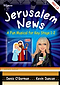 Jerusalem News