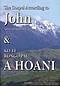 Maori/English Parallel Gospel of John