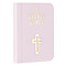 KJV Little Bible - Lilac: Tiny Bibles