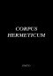 Corpus Hermeticum