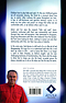 The Art Of Not Disappearing Paperback Book