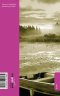 NIV Gospel of John Giveaway, Bible, Grey, Paperback, Compact, Clear Print, Outreach, Mission