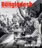 HOMAGE TO BANGLADESH