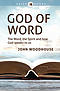 God Of Word