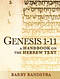 Genesis 1-11: Handbook on the Hebrew Text