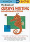 My Book Of Cursive Writing