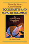 Ecclesiastes and Song of Solomon