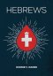 Hebrews