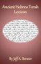 Ancient Hebrew Torah Lexicon