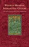 Water in Medieval Intellectual Culture: Case Studies from Twelfth-Century Monasticism