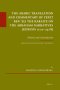 The Arabic Translation and Commentary of Yefet Ben ʿeli the Karaite on the Abraham Narratives (Genesis 11:10-25:18): Edition and Introduction. Ka