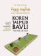 TALMUD BAVLI V3C: EIRUVIN, DAF 52B