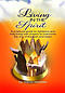 Living in The Spirit