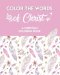 Color The Words Of Christ (A Christian Coloring Book): A Scripture Coloring Book for Adults & Teens