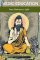 Vedic Education : From Darkness to Light