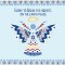 Glory to God Angel Christmas Cards (pack of 10)