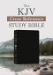 KJV Cross Reference Study Bible [Black Genuine Leather]