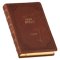 KJV Full-grain Leather Deluxe Gift Bible