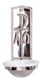 Nickel Plated Holy Water Font H 25 cm